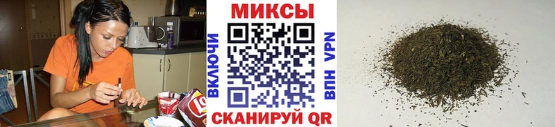 БУТИРАТ оксибутират  Сальск 