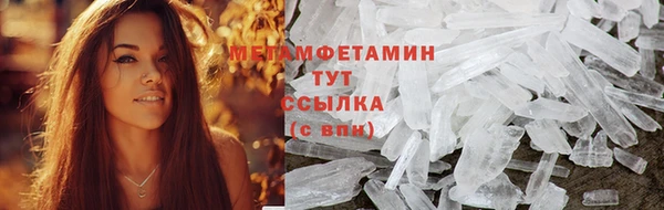 apvp Кулебаки
