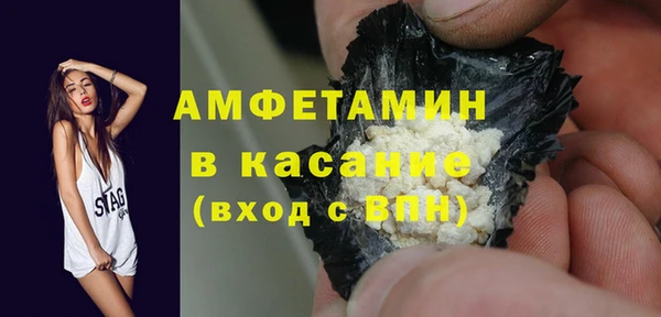 марки lsd Кукмор