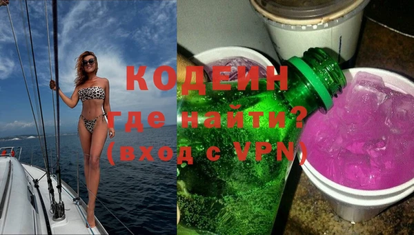 apvp Кулебаки