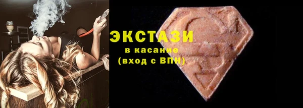 apvp Кулебаки