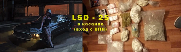 apvp Кулебаки