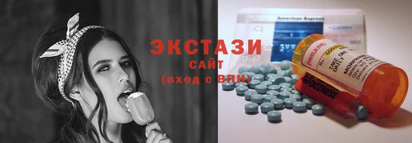 марки lsd Кукмор