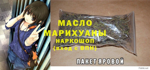 apvp Кулебаки