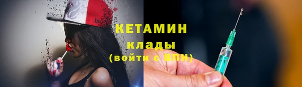 apvp Менделеевск