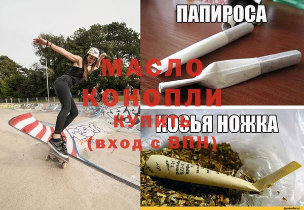 марки lsd Кукмор