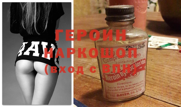 марки lsd Кукмор