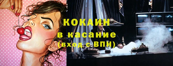 2c-b Очёр
