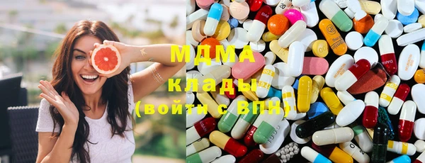 apvp Кулебаки