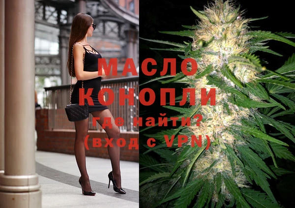 марки lsd Кукмор