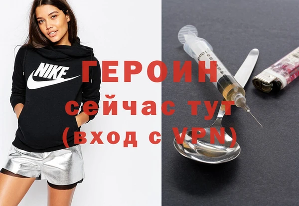 марки lsd Кукмор