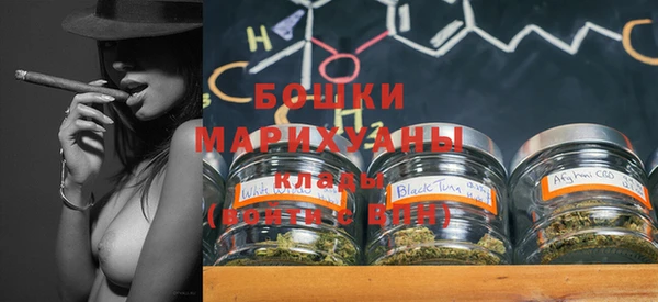 марки lsd Кукмор