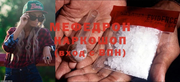 apvp Кулебаки