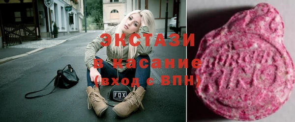марки lsd Кукмор
