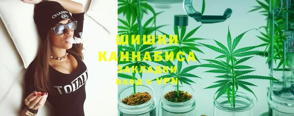 марки lsd Кукмор