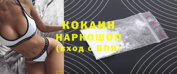 apvp Кулебаки