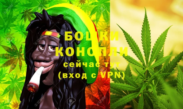 apvp Кулебаки