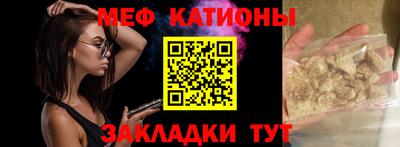 дурь Новозыбков