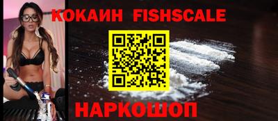 дурь Новозыбков