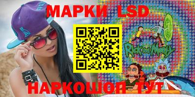 дурь Новозыбков