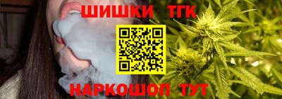 дурь Новозыбков