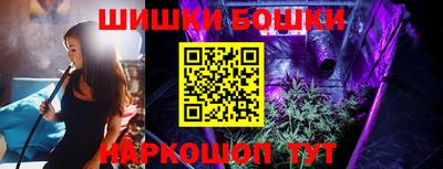 дурь Новозыбков