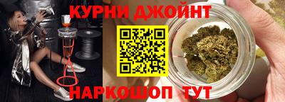 дурь Новозыбков