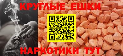 каннабис Новодвинск