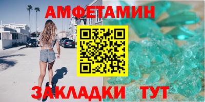 дурь Новозыбков