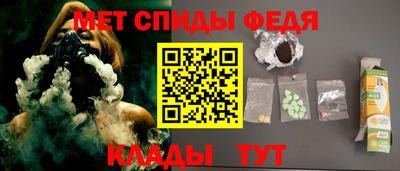 каннабис Новодвинск