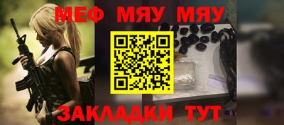 каннабис Новодвинск
