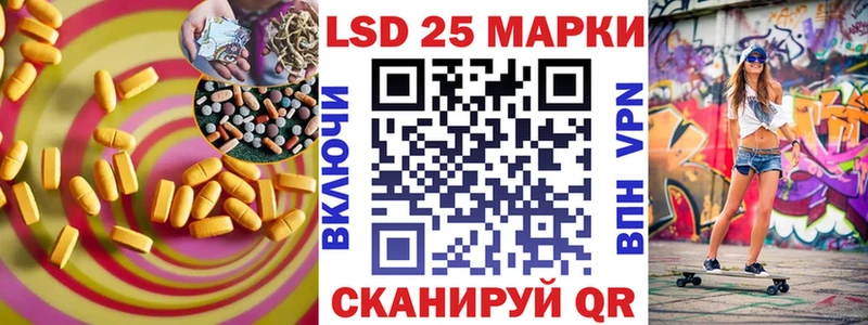 цена   Сальск  Лсд 25 экстази ecstasy 
