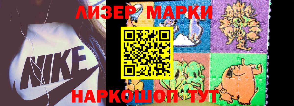 Лсд 25 экстази  Вход с VPN  Сальск  ЛСД экстази ecstasy  Лсд 25 экстази ecstasy 