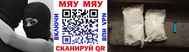 наркотики  Сальск  blacksprut tor  Меф кристаллы 